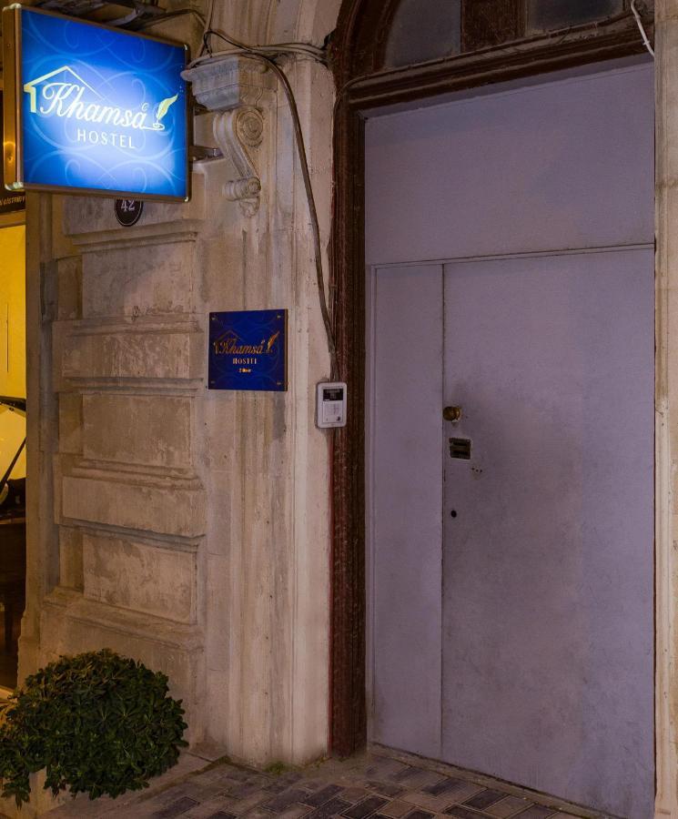 Khamsa Hostel Baku Cameră foto